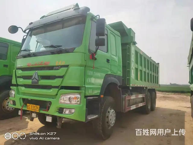 出售19年国5豪沃环保绿后八轮自卸车，6.2米大箱 - 图片 2