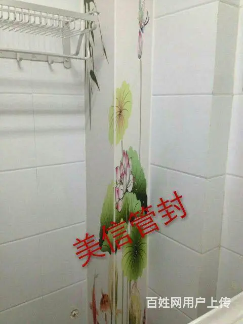 美信管封专业封闭厨房卫生间阳台下水管道 - 图片 9