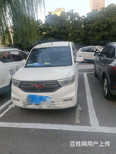 undefined - 图片
