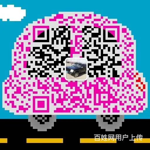 奎山汽车城专业，审车，过户，国3货车审车，委托提档 - 图片 1