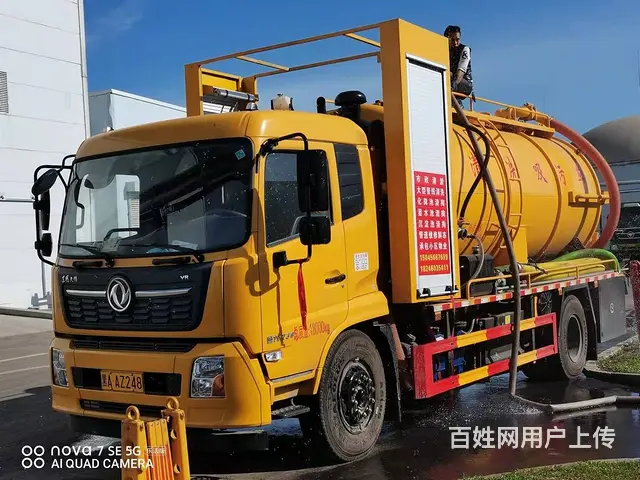哈尔滨松花路抽污水.高压清洗下水井 - 图片 1