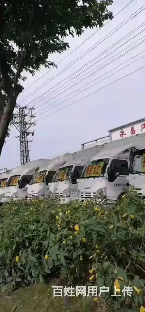五十铃 五十铃K600 厢式货车 国5 - 图片 3