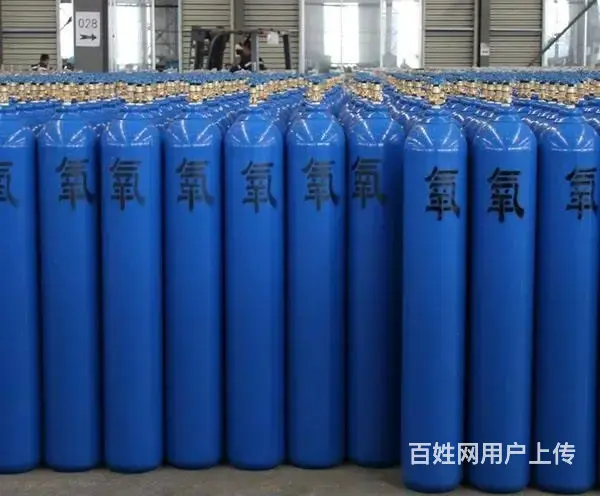 抚顺专业氧气供应商 - 图片 3