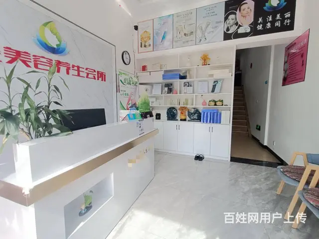 【搞定了！】PZJ路桥200平美容院转让 - 图片 3