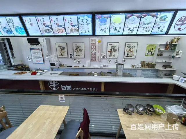 道里连锁早餐店出兑 餐馆出兑 - 图片 5