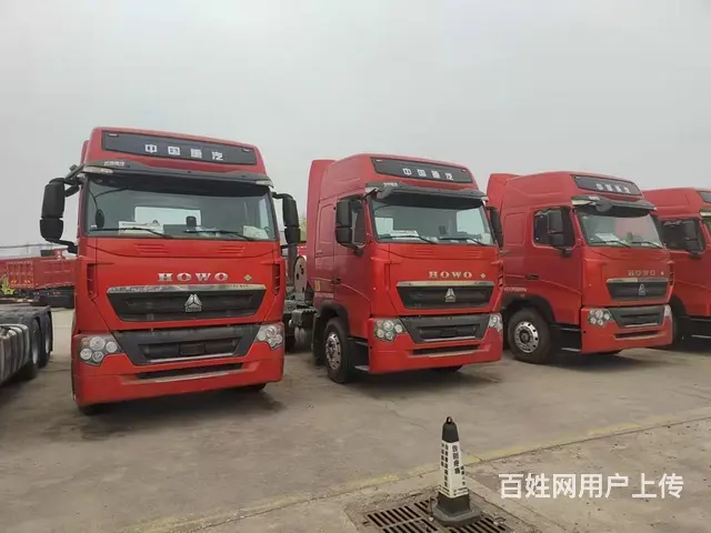中国重汽 牵引车 国5 - 图片 4