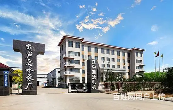 【搞定了！】铸造造型工 - 图片 1