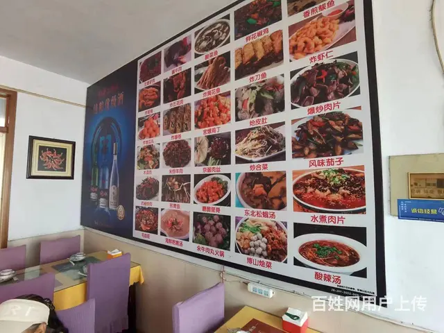 张店区王舍路与世纪路路口营业中餐饮店转让 - 图片 5
