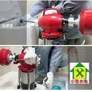 临沂‌‌疏通马桶蹲坑电话安装维修更换马桶盖水箱配件 - 图片 3