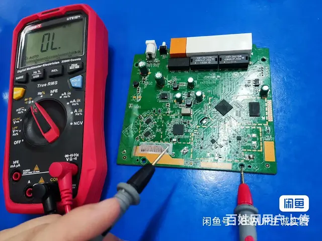 吉林市上门维修电脑安装电脑系统，台式机升级硬件清灰 - 图片