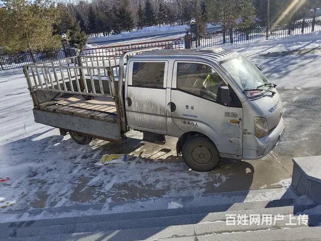 福田 其他 平板车 国4 - 图片 8