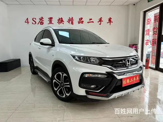 本田XR-V 2015款 1.8 无级 VTi 豪华版 - 图片 3