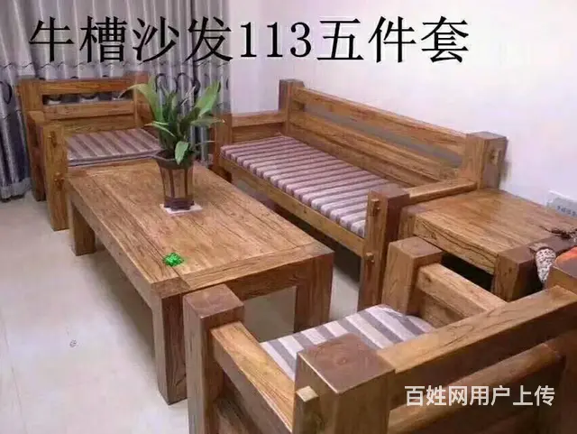 老榆木家具 - 图片 8