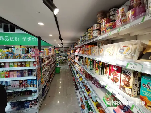 铁西区折扣超市出兑 - 图片 4