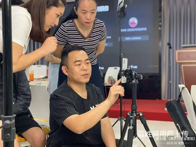 常熟靠谱的学习淘宝网店运营正在招生2023持续更新 - 图片 2