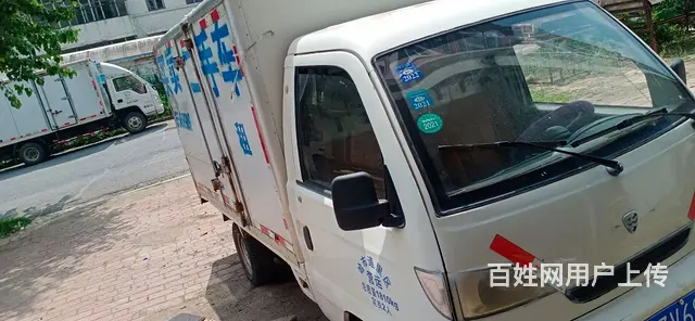 哈飞 厢式货车 - 图片