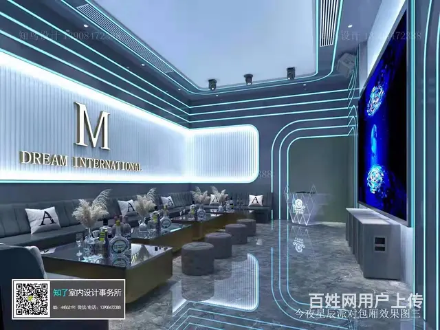常州晟韬国际夜总会-分享你有需要的朋友 - 图片 1