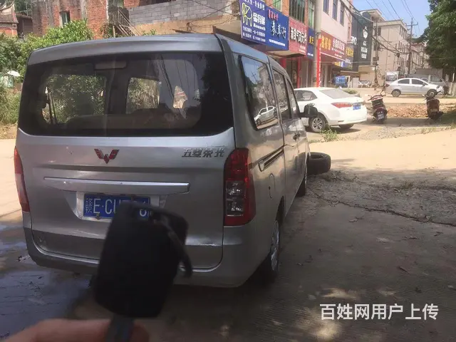 2016年五菱荣光v - 图片 6
