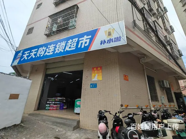 （51旺铺推荐）龙华滨濂村120平超市转让 - 图片 1
