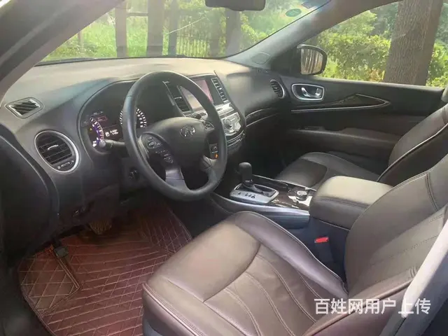 英菲尼迪QX60 2016款 QX60 Hybrid [QX - 图片 7