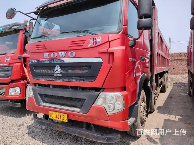 18年5月豪沃T7H前四后八自卸车440马力8米 - 图片 1