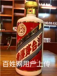 首页沈阳烟酒回收沈阳五粮液茅台酒回收沈阳老酒回收 - 图片 5