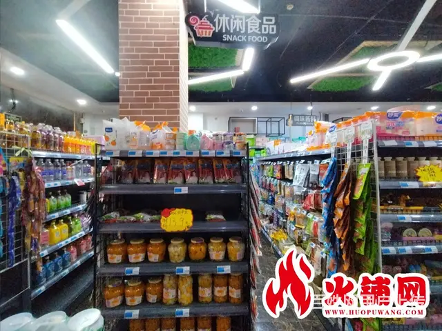 （火铺网）宿城区西湖上城门口第一家生鲜超市转让（免费找店）） - 图片 9