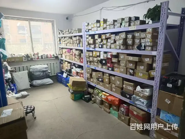 vip（淘亿铺）李石28栋楼和欣家园菜鸟驿站外兑8万带房租 - 图片 2