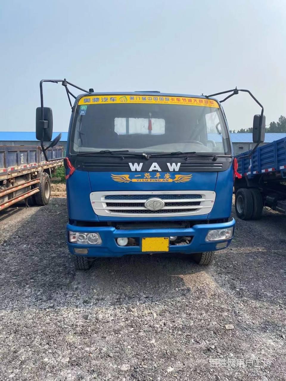 奥驰2000平板小黄牌货车 二手平板小货车