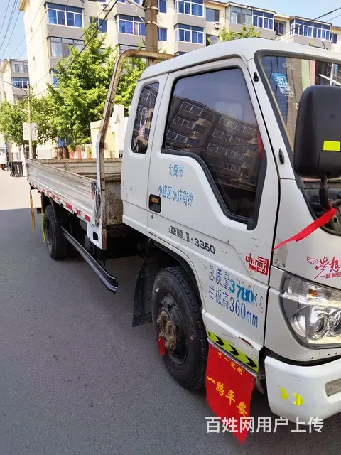 【搞定了！】福田 平板车 国3 - 图片 4