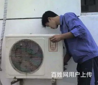海口志康专业维修空调 加冰种 24小时上门 - 图片 3