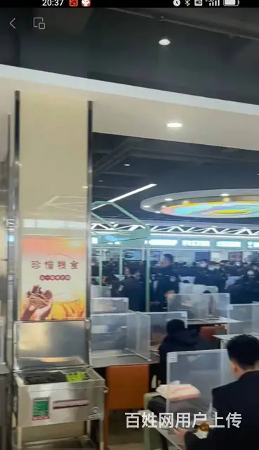 刑警学院档口杨国福麻辣烫出兑保赚 - 图片 2
