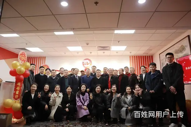 成人大专报考条件和费用-选这个性价比高 - 图片