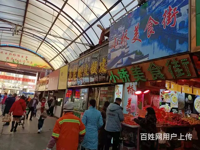 7341(七P)个人城西区小桥大街火爆档口对外低价转让 - 图片 4