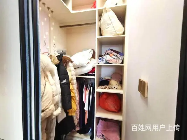 碧阳国际城精装修四房南北通透 满二 带车位出售可按揭 - 图片 8