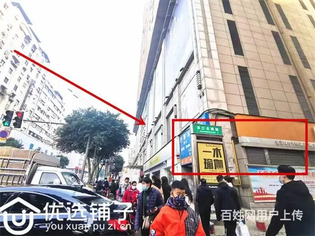 （优选铺子）市内中心广场120平美容院低价转让 - 图片 6