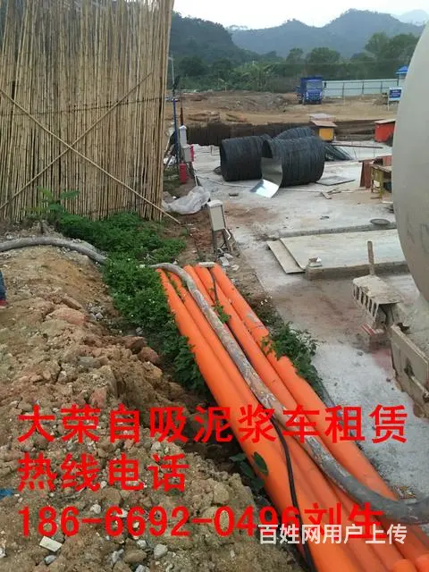 珠海污水处理电话斗门泥浆运输价格高新区泥浆运输车出 - 图片 8