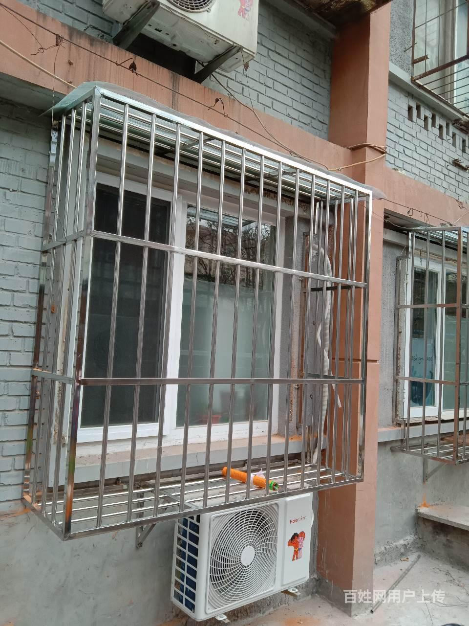 北京通州八里桥安装防盗门安装窗户防盗窗安装防盗网