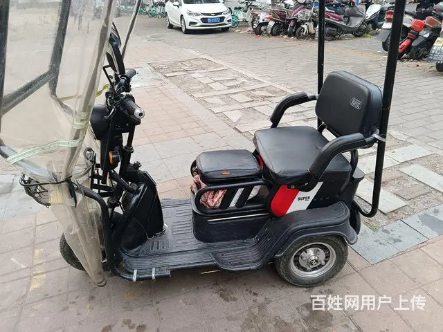 休闲三轮车 - 图片 1