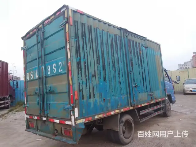 北京牌 厢式货车 - 图片 2
