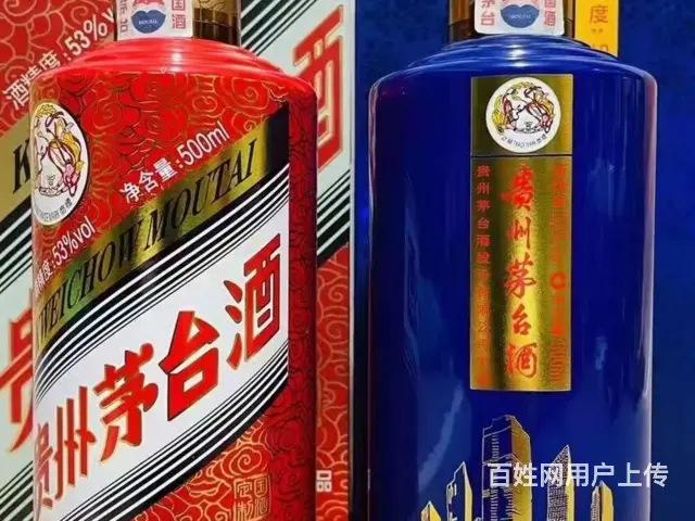 湛江高价可靠的杯莫停酒瓶回收推荐热点 - 图片 1