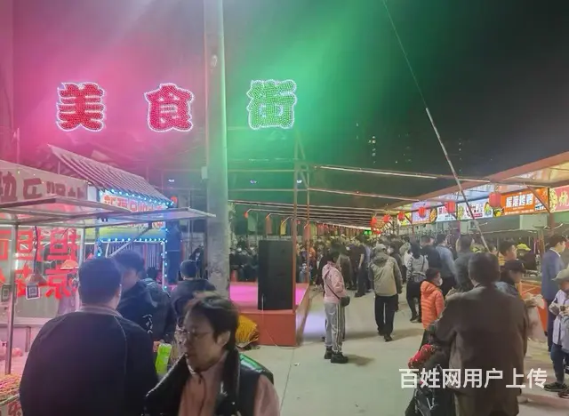 沈阳市于洪新城紫郡城地铁西侧30米  早市  夜市  招商 - 图片 7