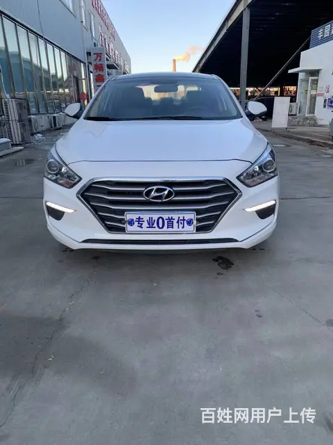 现代 名图 2017款 1.8 手自一体 GLS 智能型(改 - 图片 1