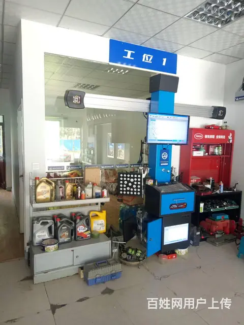 米其林轮胎店铺保养店 - 图片 5