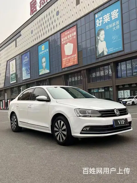 大众 速腾 2015款 1.4TSI 双离合 230TSI - 图片 2
