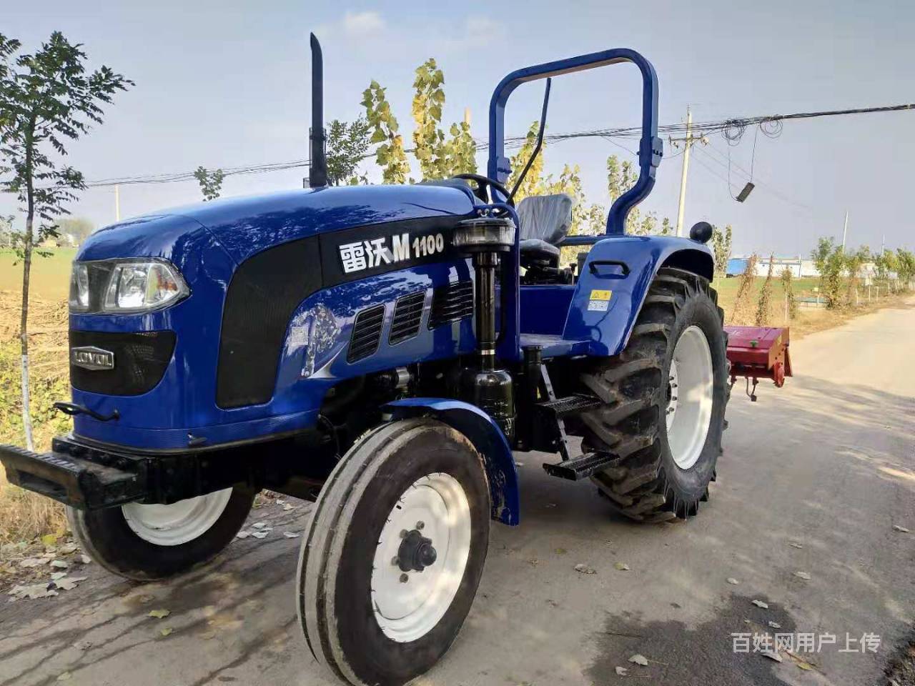 不种地了转让福田雷沃1100拖拉机