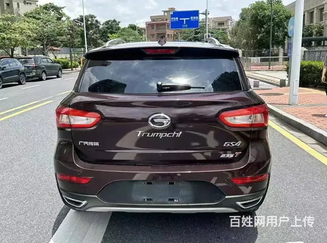 传祺GS4 2017款 1.5T 手自一体 235T 两驱精 - 图片 8