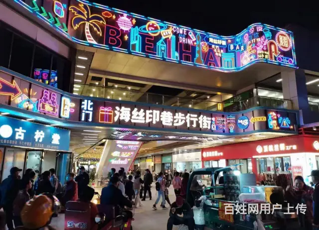 （速转店）吾悦广场打造教培类一条街 网红打卡北海特色商业中心 - 图片 2