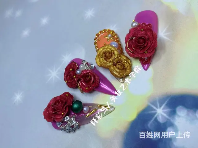 学化妆学美甲学纹绣 - 图片 4