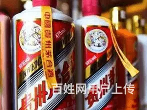 宣恩回收烟酒五粮液 - 图片 2